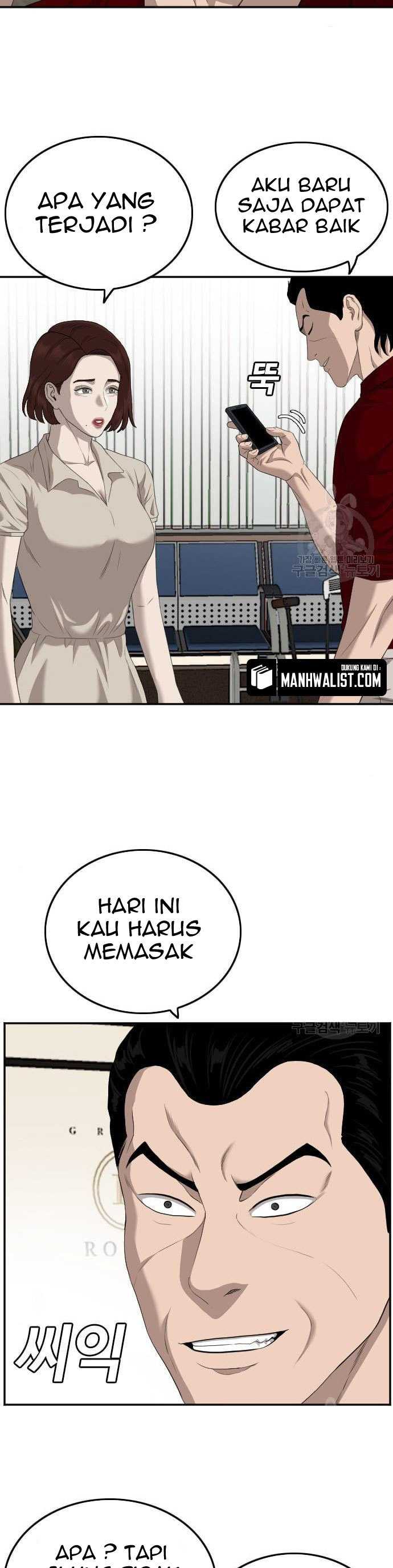 A Bad Person (Bad Guy) Chapter 117 Image 7
