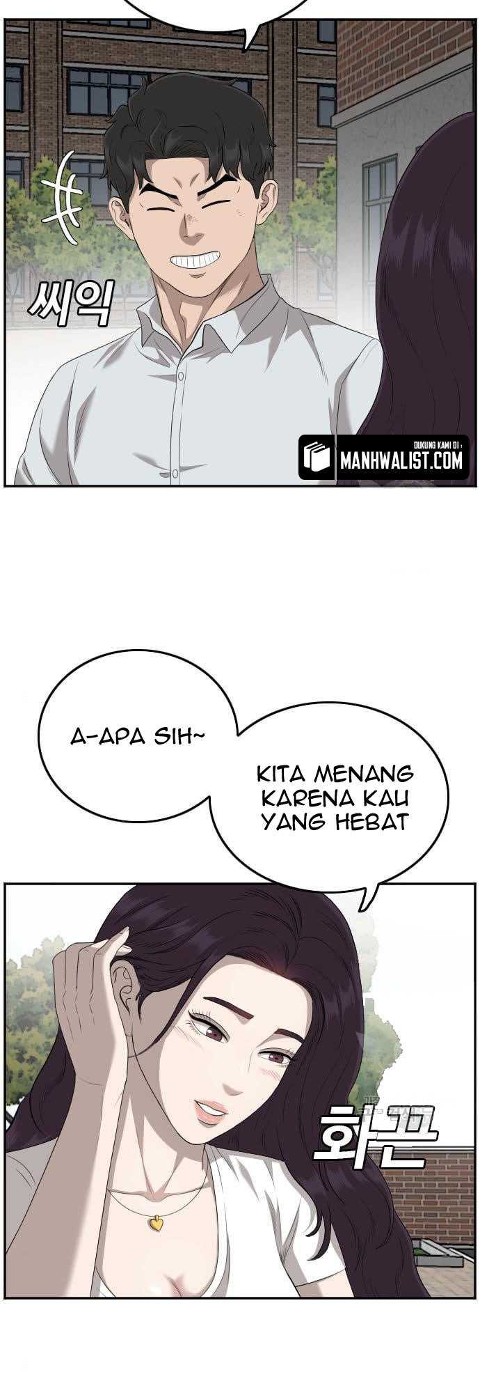 A Bad Person (Bad Guy) Chapter 117 Image 42