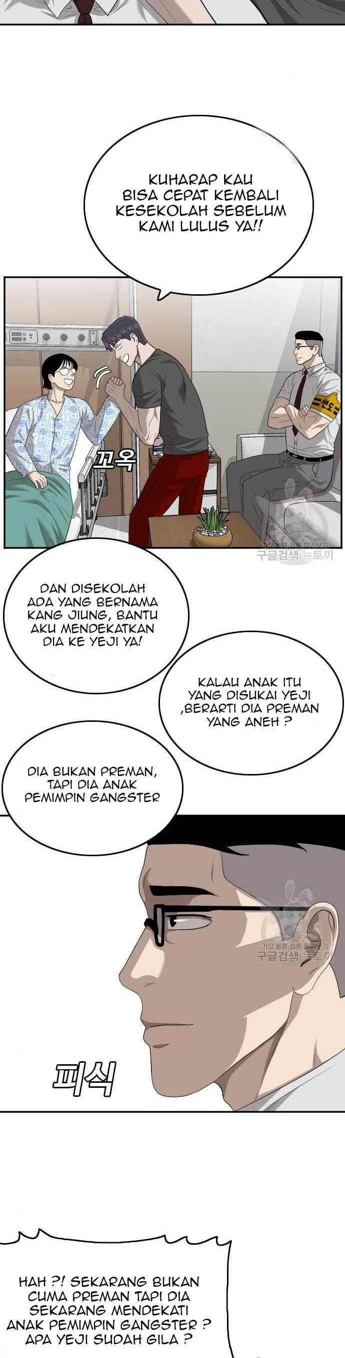A Bad Person (Bad Guy) Chapter 118 Image 16