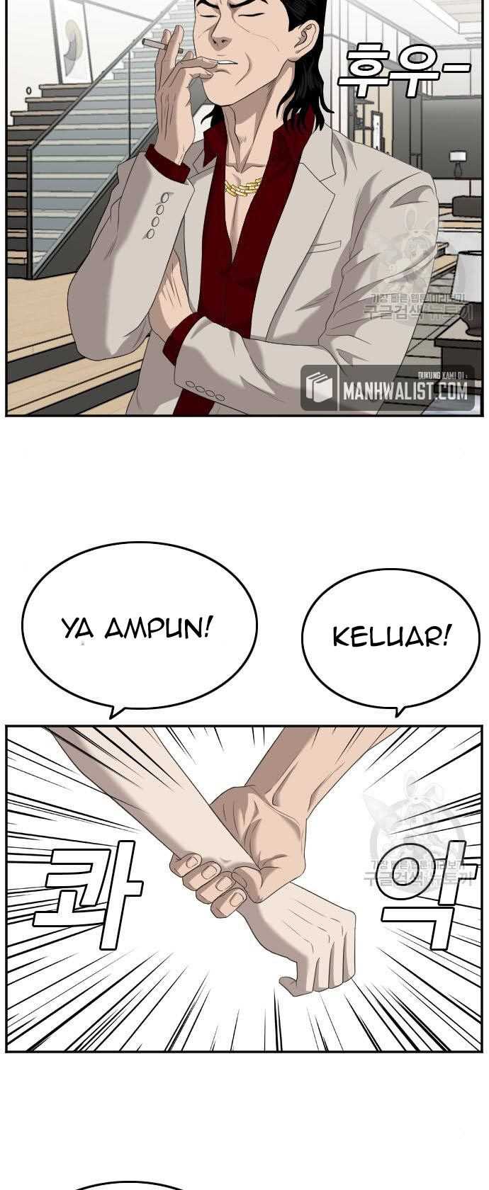 A Bad Person (Bad Guy) Chapter 118 Image 44