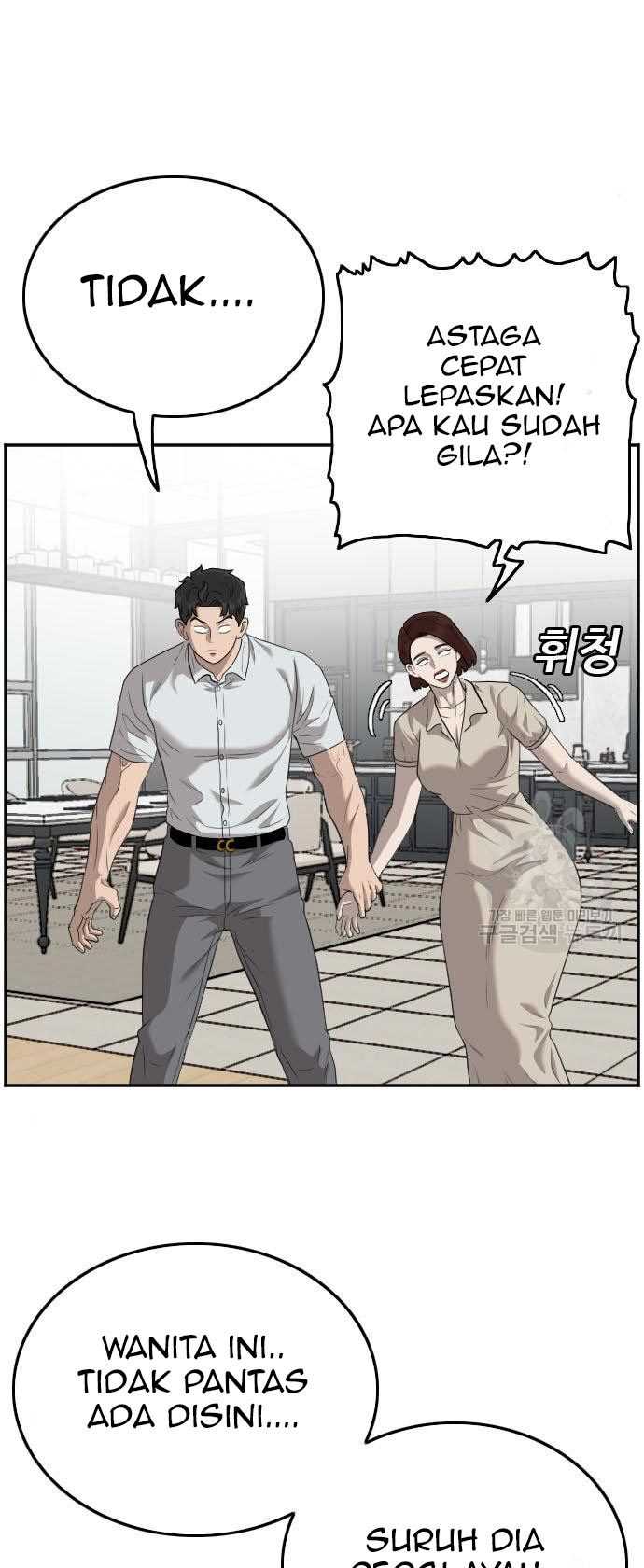 A Bad Person (Bad Guy) Chapter 118 Image 47