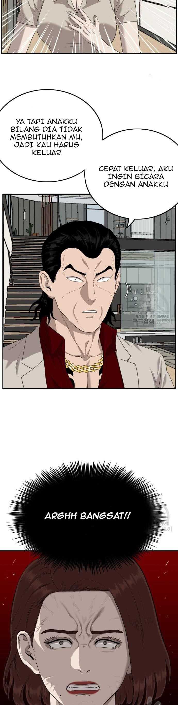 A Bad Person (Bad Guy) Chapter 119 Image 6