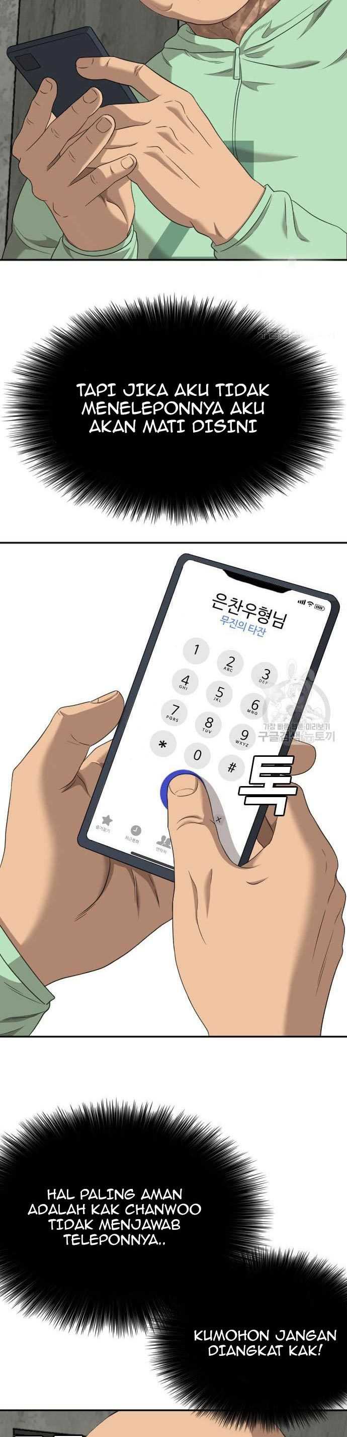A Bad Person (Bad Guy) Chapter 119 Image 32