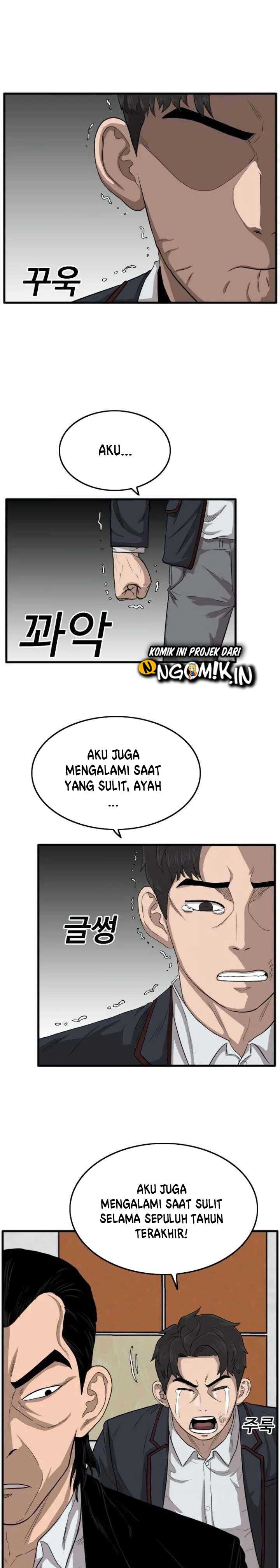 A Bad Person (Bad Guy) Chapter 12 Image 11