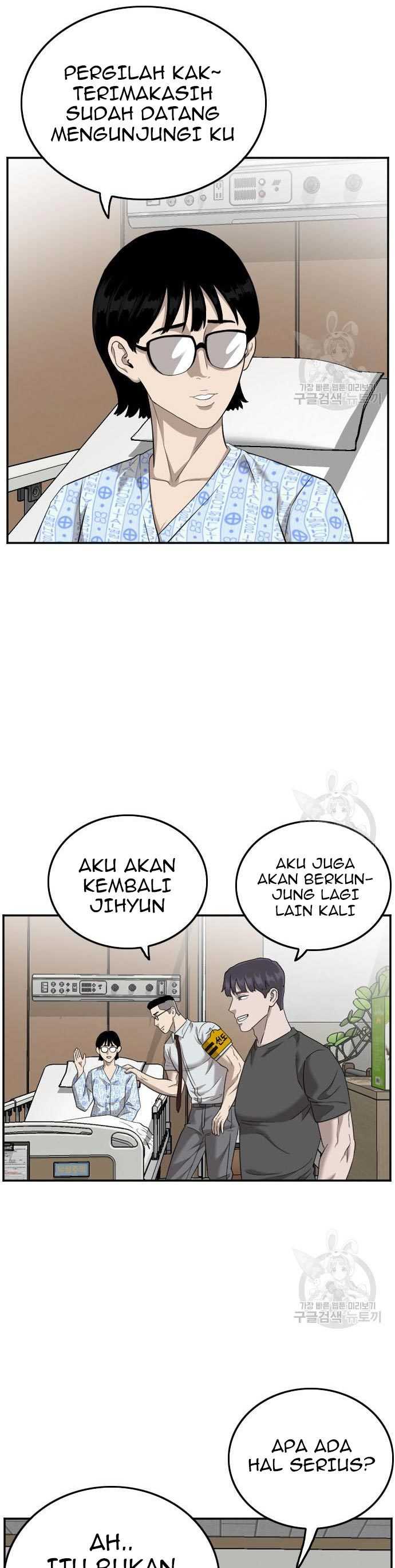 A Bad Person (Bad Guy) Chapter 120 Image 12