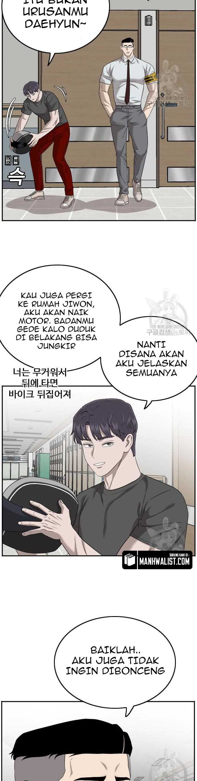 A Bad Person (Bad Guy) Chapter 120 Image 13