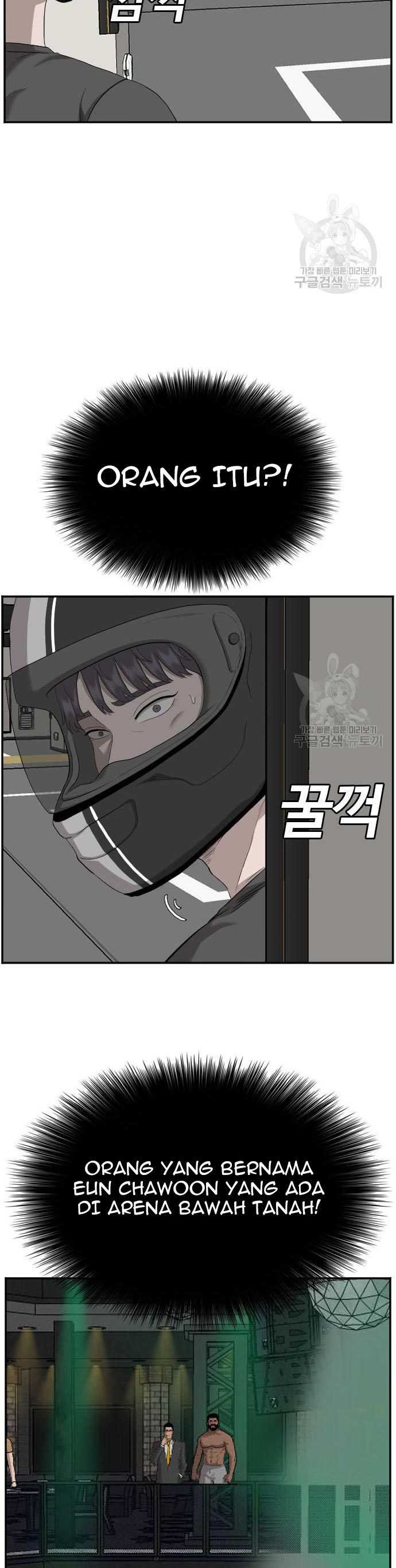 A Bad Person (Bad Guy) Chapter 120 Image 16
