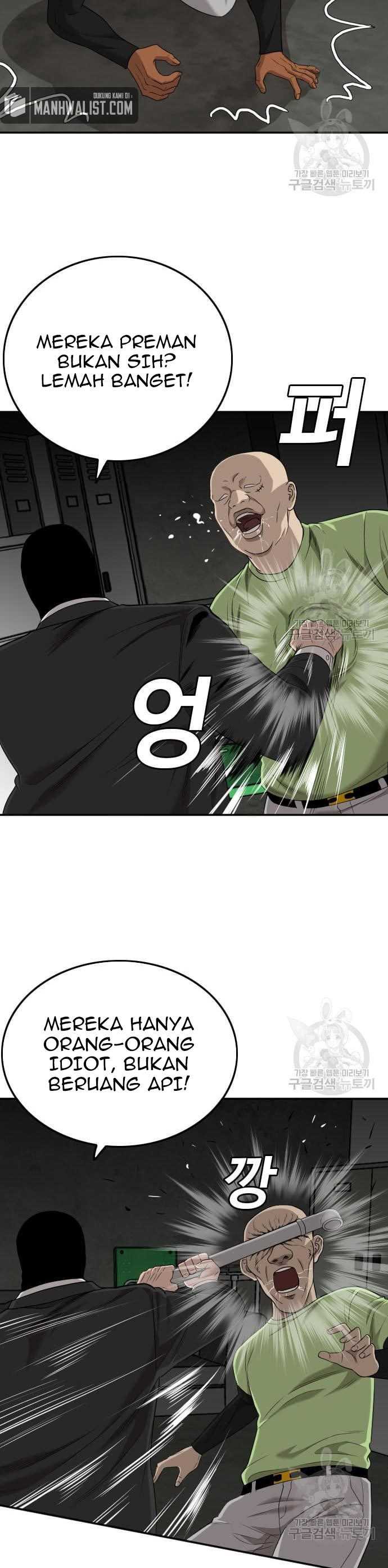 A Bad Person (Bad Guy) Chapter 121 Image 7