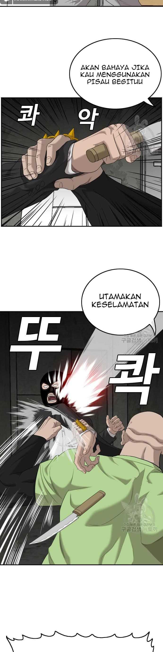 A Bad Person (Bad Guy) Chapter 121 Image 12