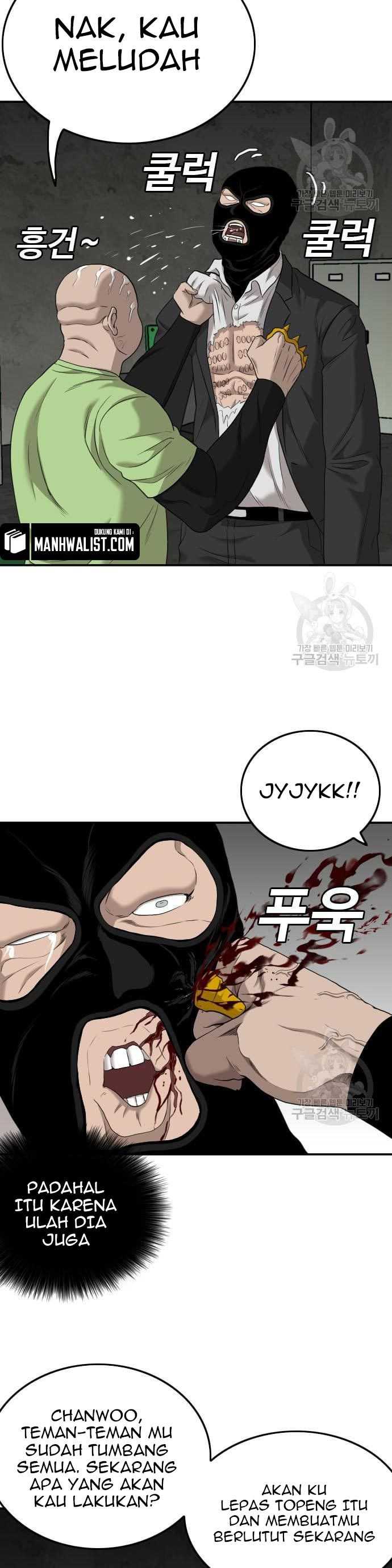 A Bad Person (Bad Guy) Chapter 121 Image 25