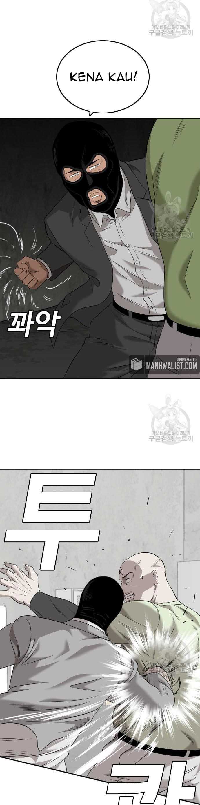 A Bad Person (Bad Guy) Chapter 121 Image 38