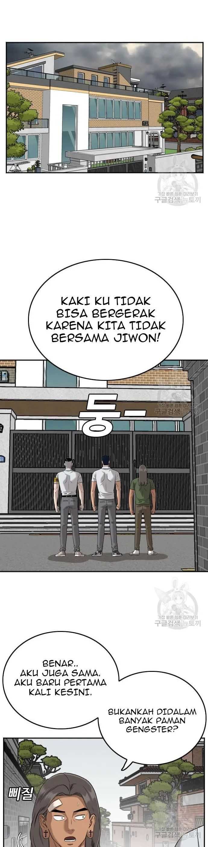 A Bad Person (Bad Guy) Chapter 122 Image 6
