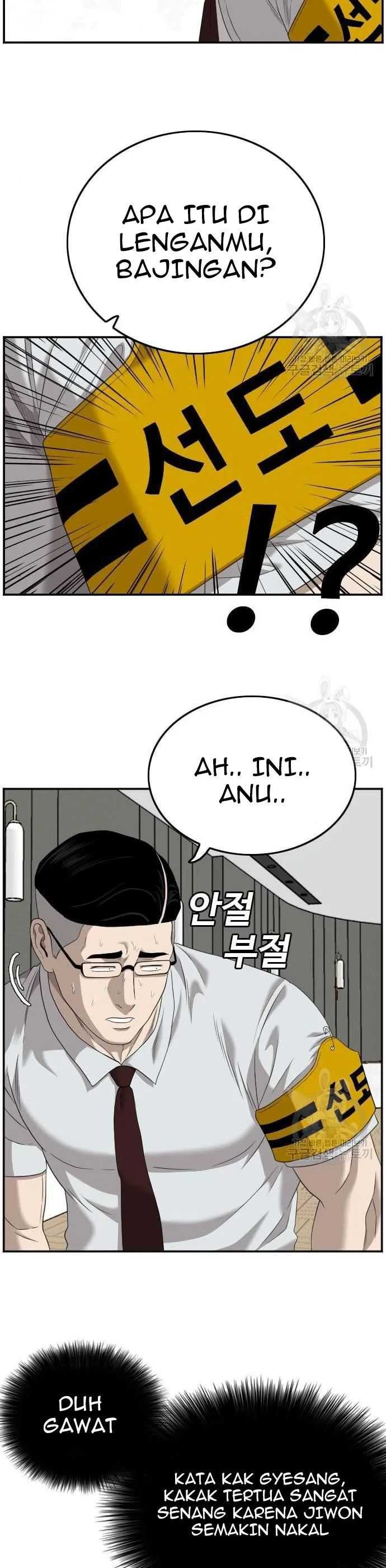 A Bad Person (Bad Guy) Chapter 122 Image 21