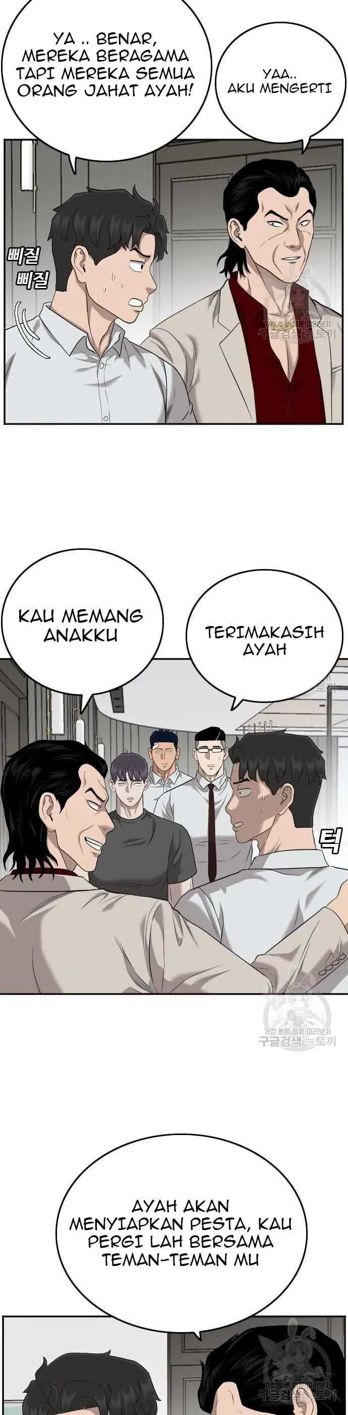 A Bad Person (Bad Guy) Chapter 122 Image 26