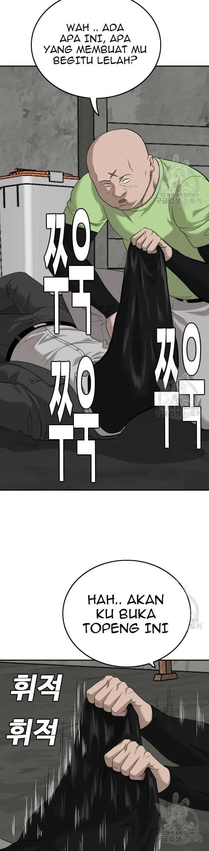 A Bad Person (Bad Guy) Chapter 122 Image 34
