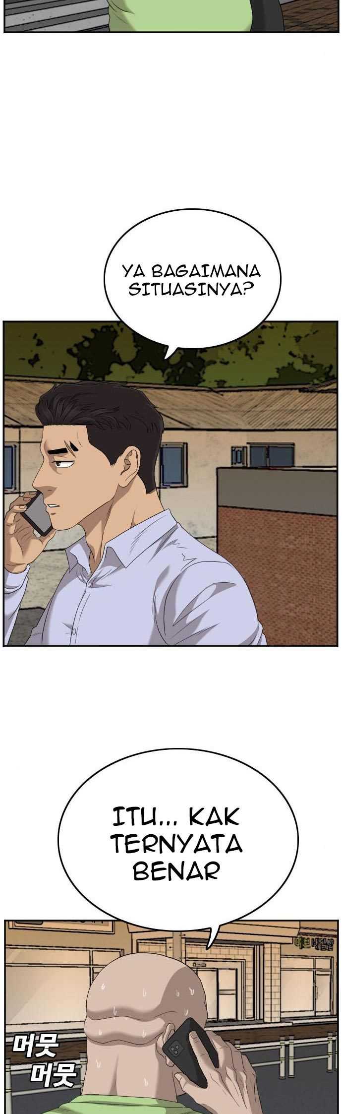 A Bad Person (Bad Guy) Chapter 123 Image 16