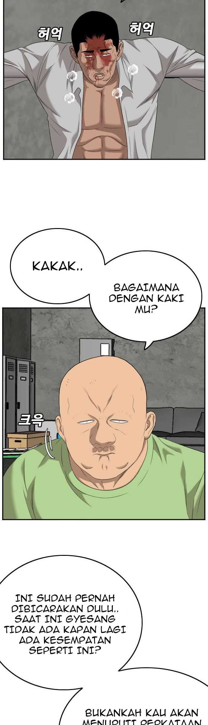 A Bad Person (Bad Guy) Chapter 123 Image 28