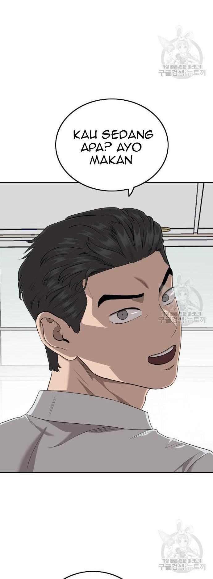 A Bad Person (Bad Guy) Chapter 124 Image 29