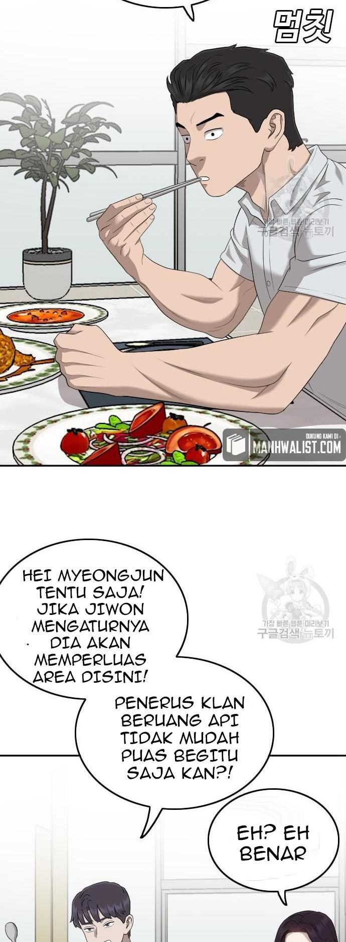 A Bad Person (Bad Guy) Chapter 124 Image 43