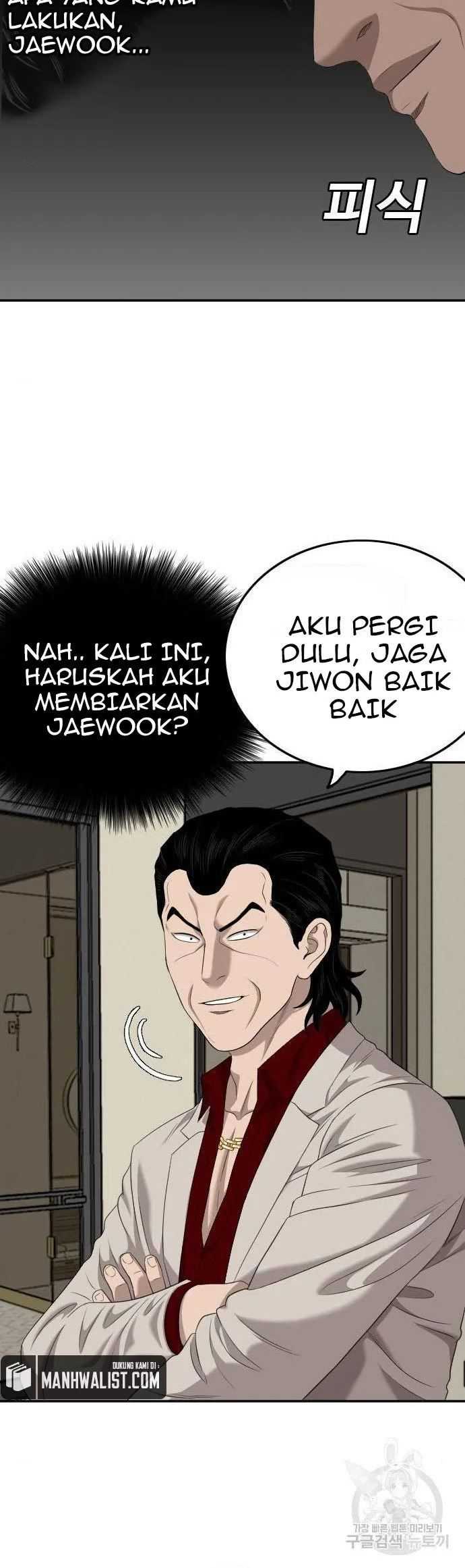 A Bad Person (Bad Guy) Chapter 125 Image 9
