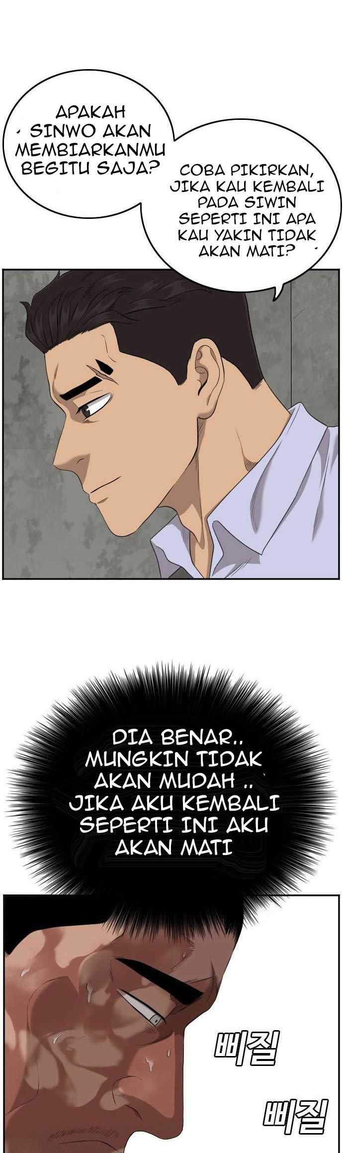 A Bad Person (Bad Guy) Chapter 126 Image 31