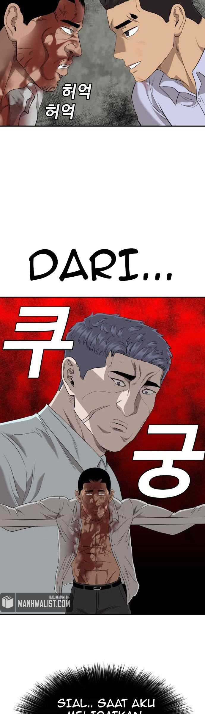 A Bad Person (Bad Guy) Chapter 126 Image 48