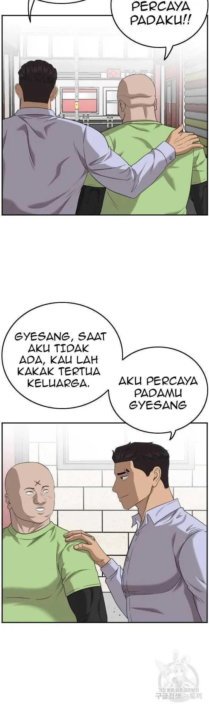 A Bad Person (Bad Guy) Chapter 127 Image 19