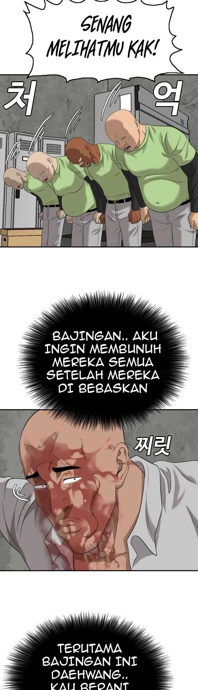 A Bad Person (Bad Guy) Chapter 127 Image 23