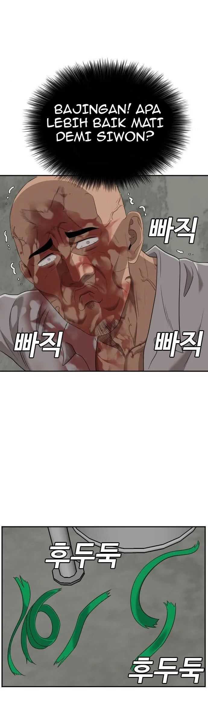 A Bad Person (Bad Guy) Chapter 127 Image 25