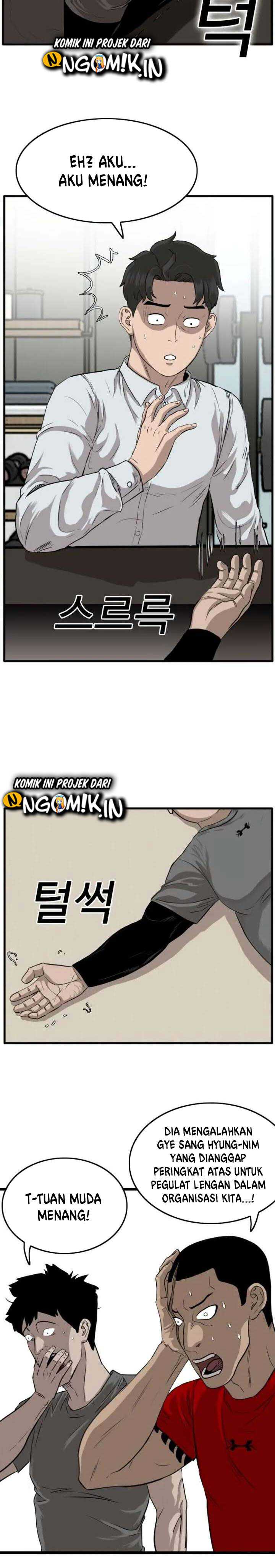 A Bad Person (Bad Guy) Chapter 13 Image 37