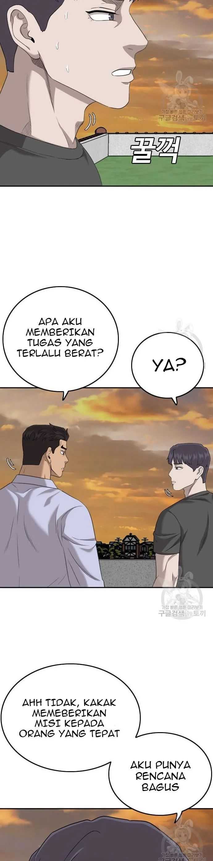 A Bad Person (Bad Guy) Chapter 130 Image 1