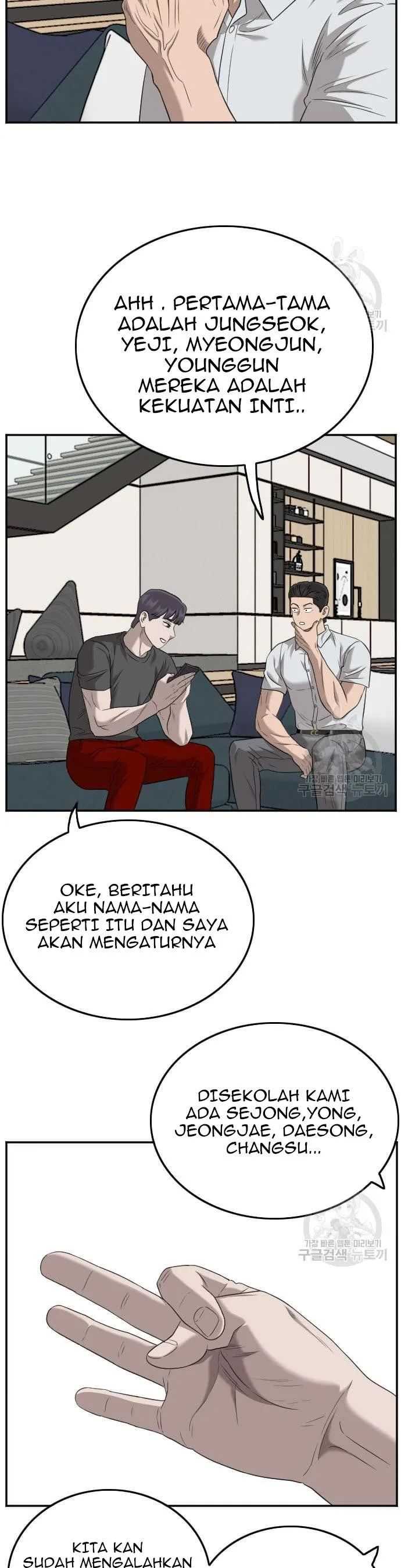 A Bad Person (Bad Guy) Chapter 130 Image 28