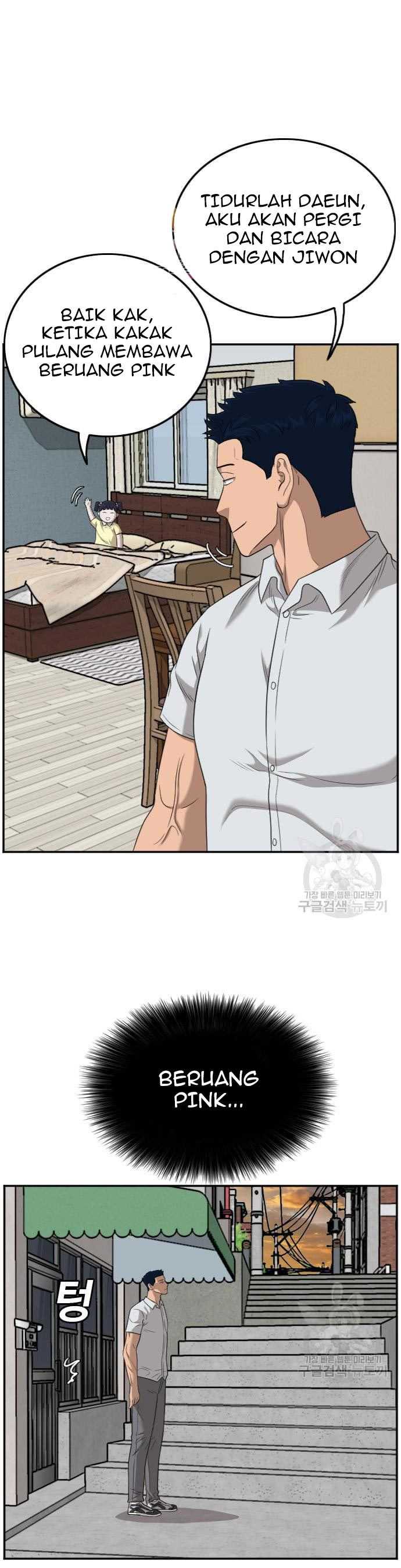 A Bad Person (Bad Guy) Chapter 131 Image 0