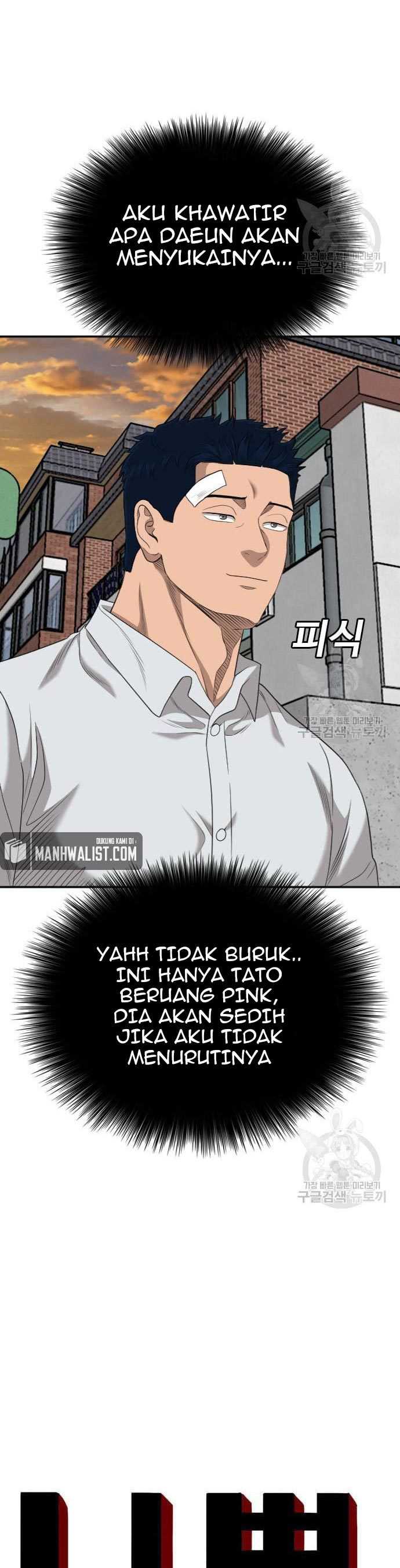 A Bad Person (Bad Guy) Chapter 131 Image 1