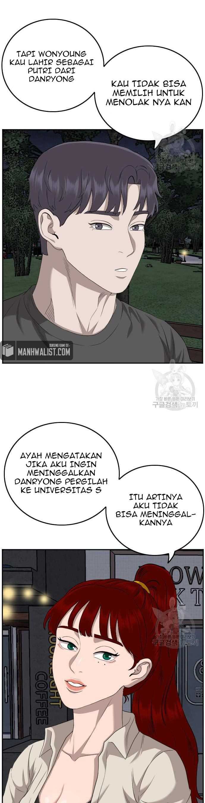 A Bad Person (Bad Guy) Chapter 131 Image 8