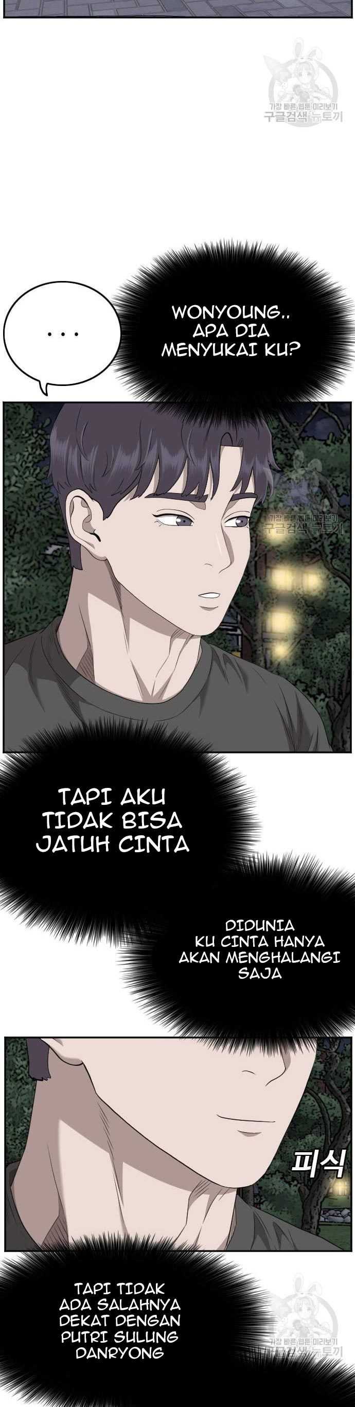 A Bad Person (Bad Guy) Chapter 131 Image 11