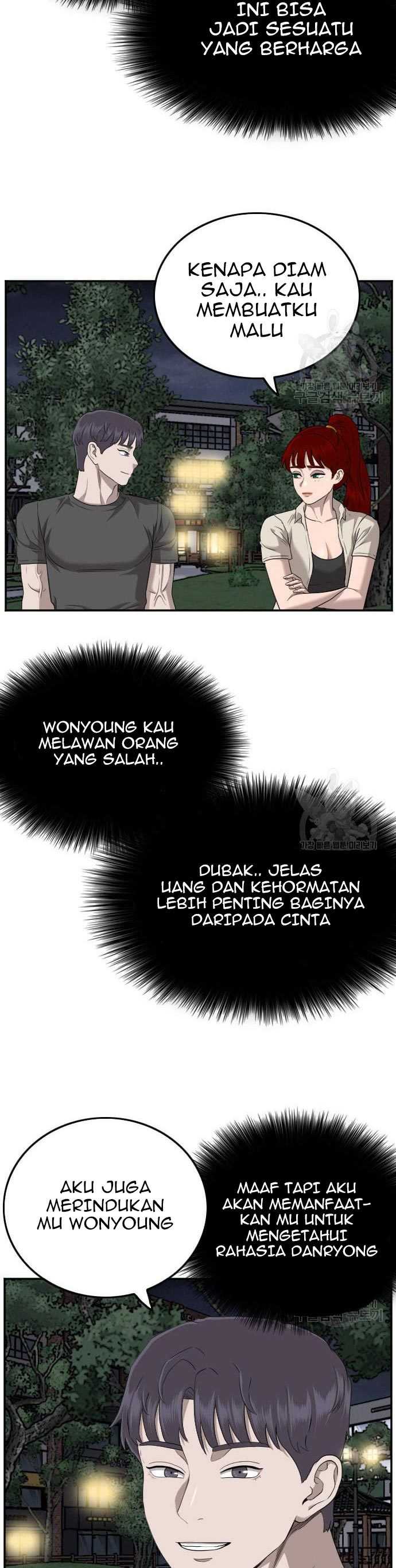 A Bad Person (Bad Guy) Chapter 131 Image 12