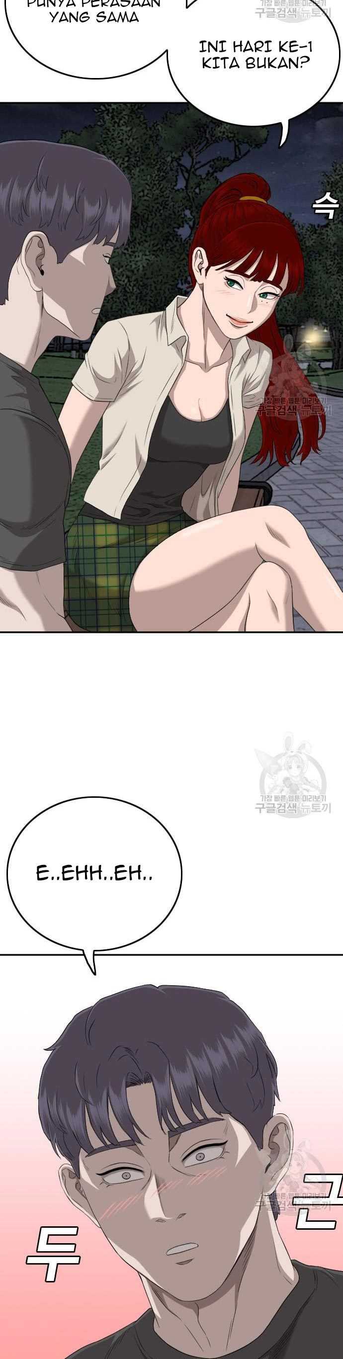 A Bad Person (Bad Guy) Chapter 131 Image 14