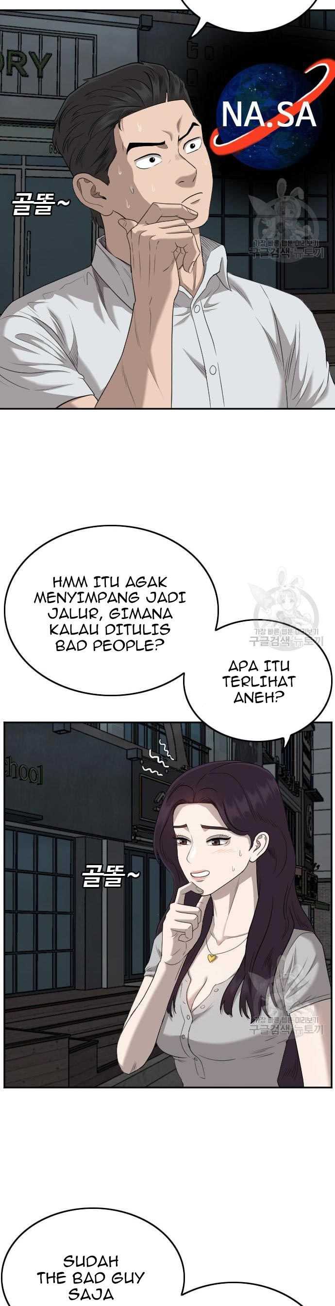 A Bad Person (Bad Guy) Chapter 131 Image 26