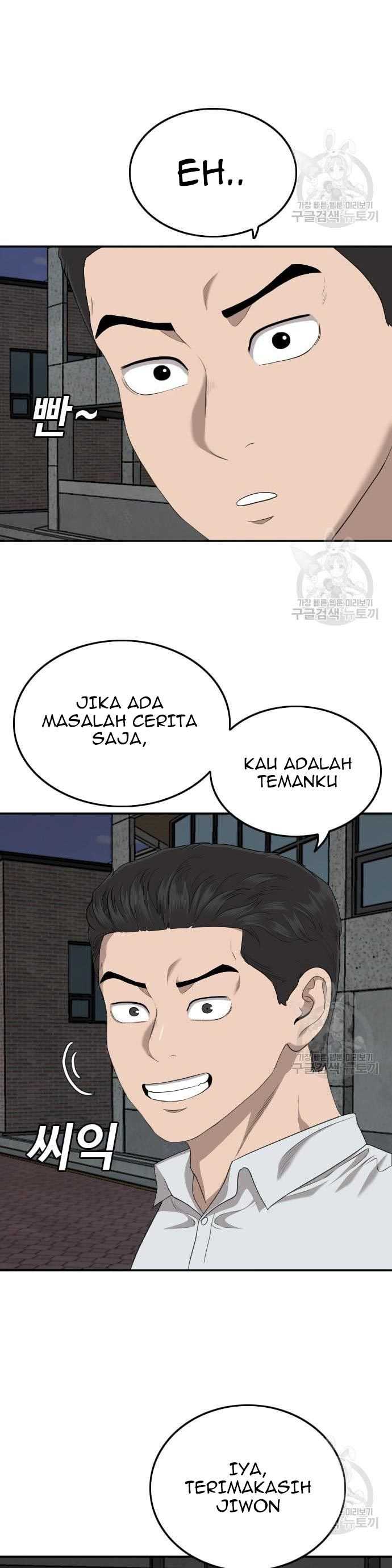 A Bad Person (Bad Guy) Chapter 131 Image 33