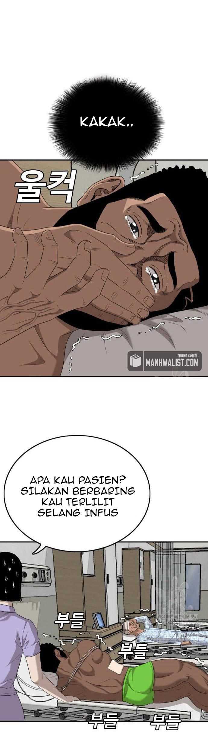 A Bad Person (Bad Guy) Chapter 132 Image 0