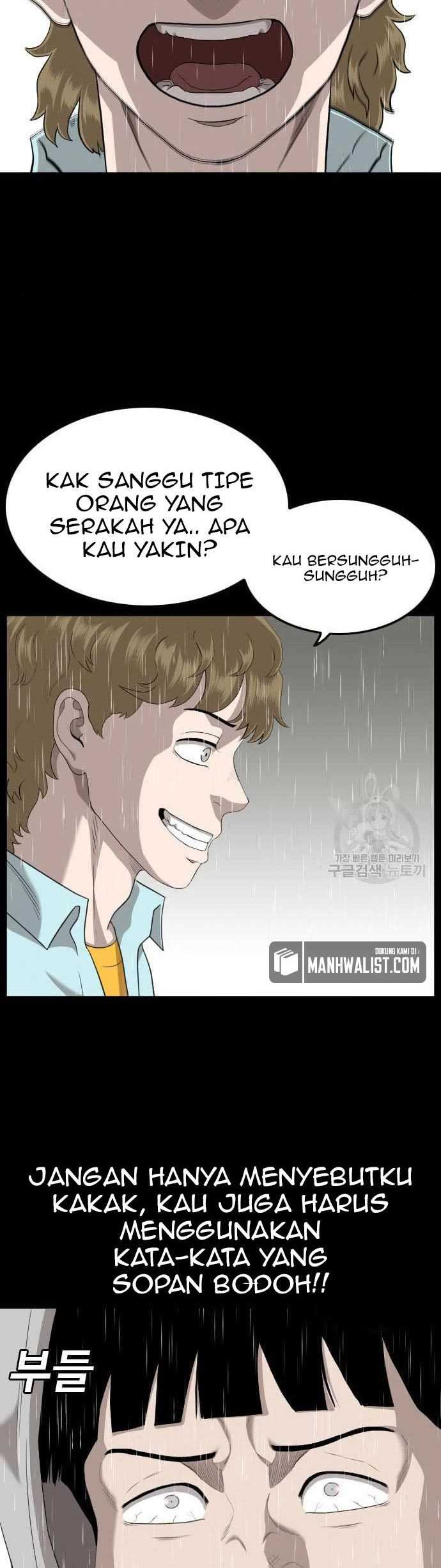 A Bad Person (Bad Guy) Chapter 132 Image 42