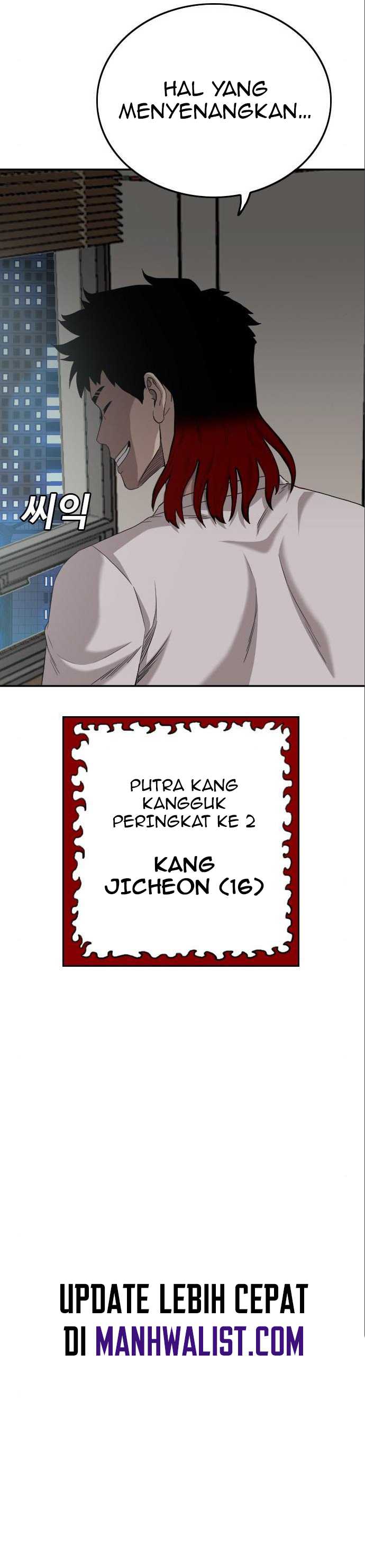 A Bad Person (Bad Guy) Chapter 133 Image 100