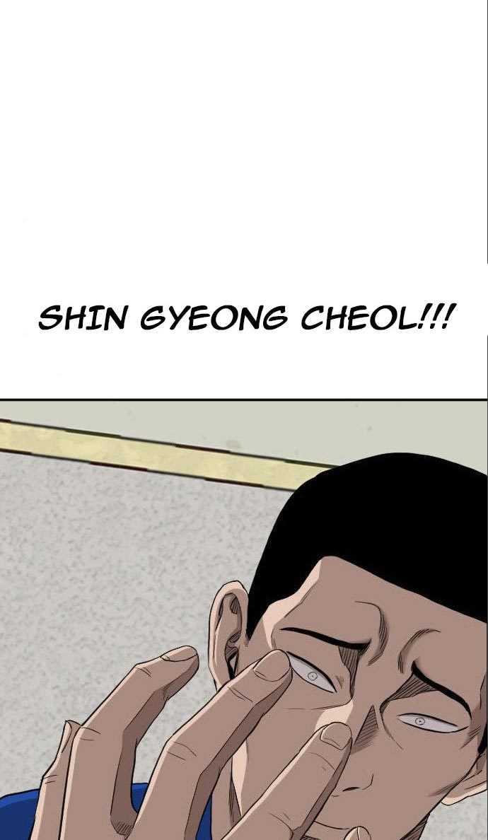A Bad Person (Bad Guy) Chapter 133 Image 38