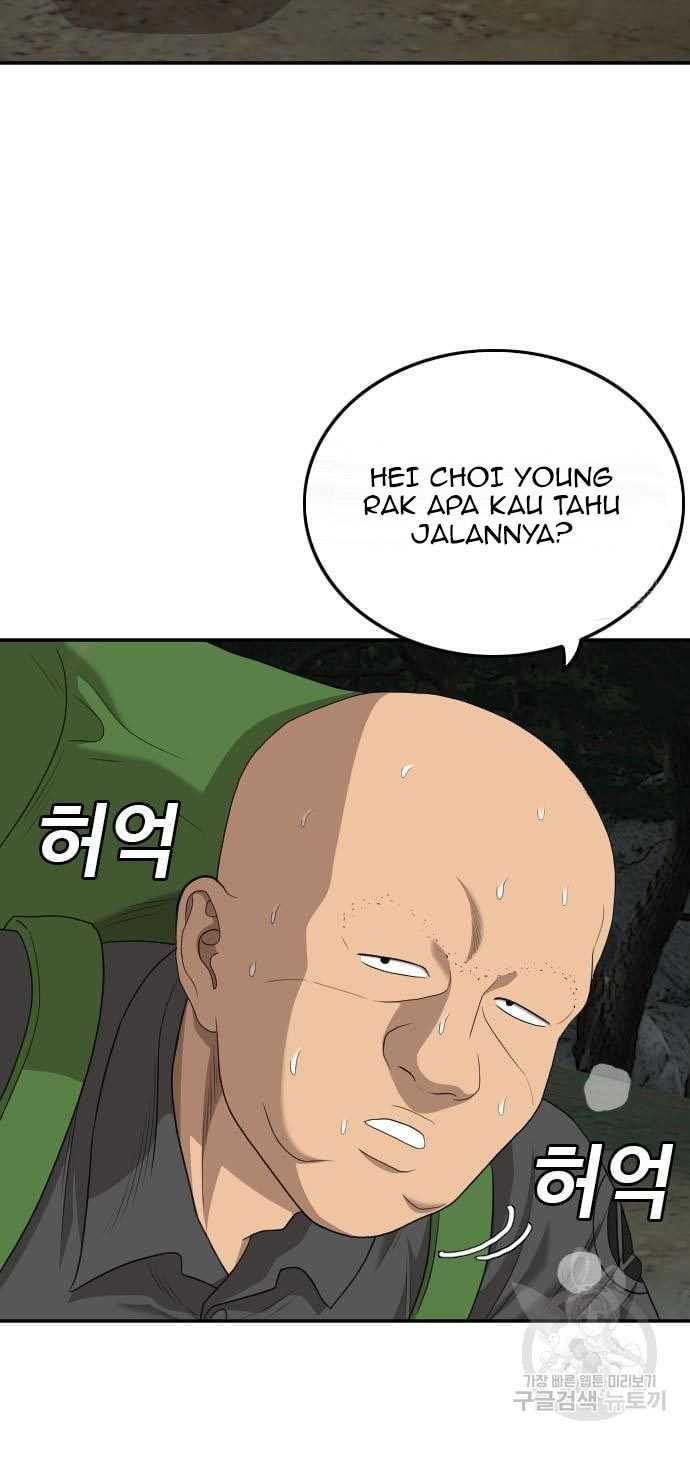 A Bad Person (Bad Guy) Chapter 135 Image 66