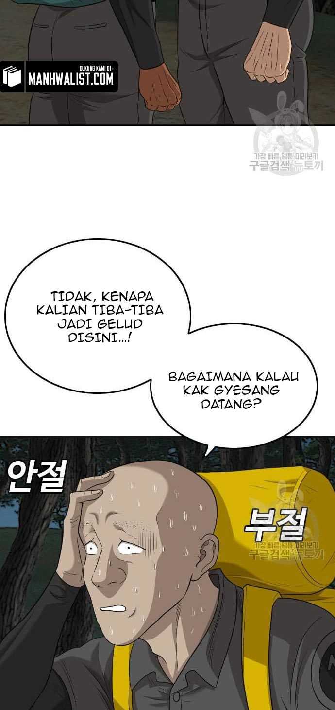 A Bad Person (Bad Guy) Chapter 135 Image 77
