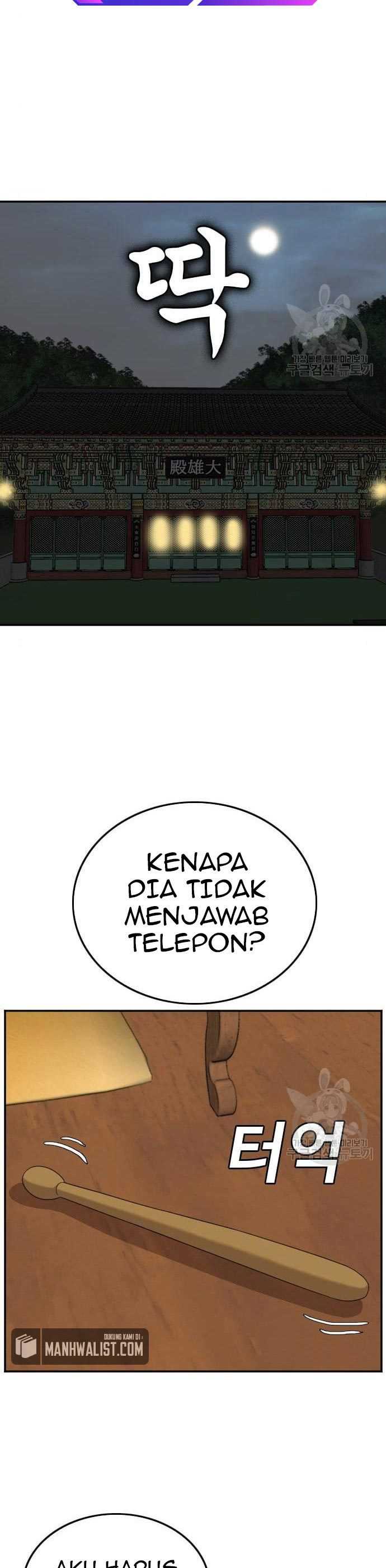A Bad Person (Bad Guy) Chapter 136 Image 12