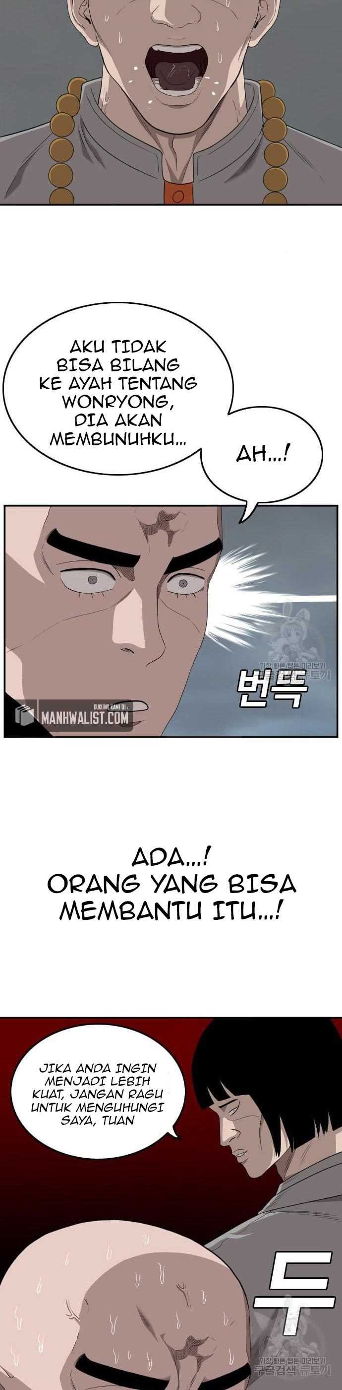 A Bad Person (Bad Guy) Chapter 136 Image 21