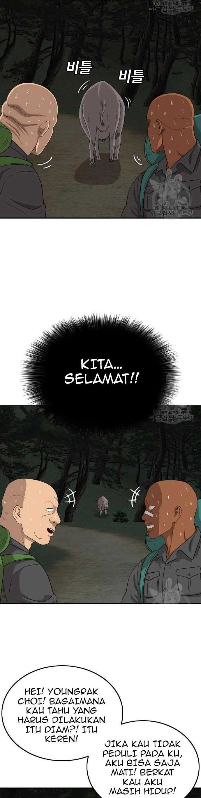 A Bad Person (Bad Guy) Chapter 136 Image 32