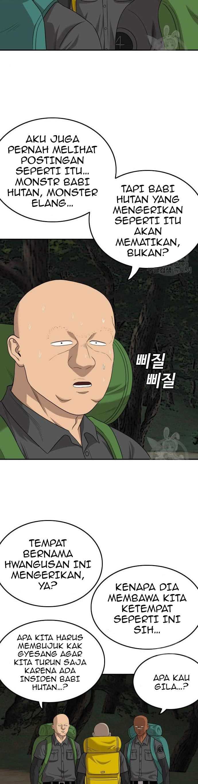 A Bad Person (Bad Guy) Chapter 136 Image 35